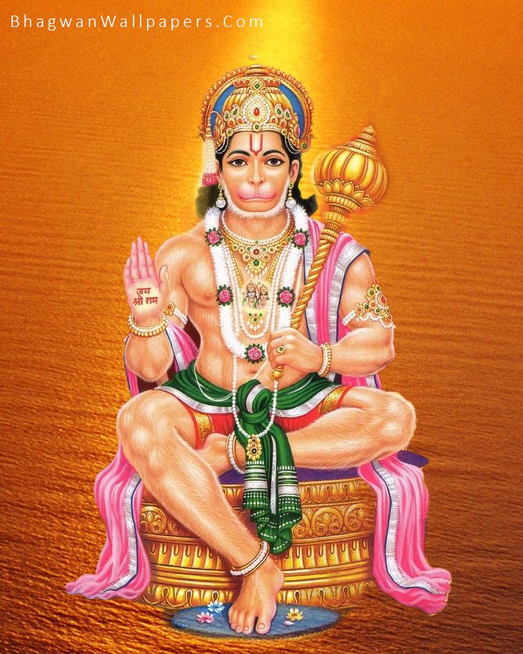 Best 530+ {New} Lord Hanuman HD Wallpapers & Hanuman Ji Images & Hanuman Bhagwan